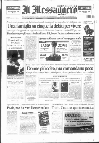 Il messaggero